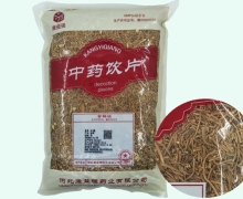 白薇价格对比 1kg 康益强