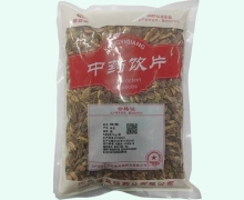 康益强槐角价格对比 1kg