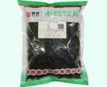 西誉烫水蛭价格对比 0.5kg