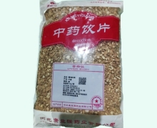 康益强银柴胡价格对比