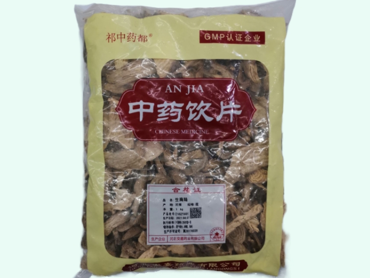 生商陆