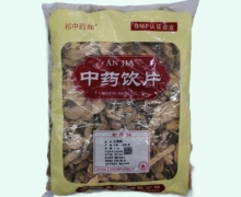 生商陆价格对比 1kg 祁中药都