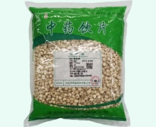 平贝母价格对比 1000g 济鑫堂药业