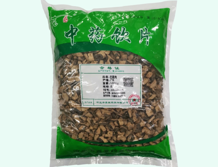 巴戟肉