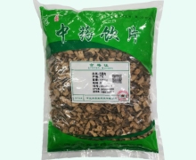 巴戟肉价格对比 1000g 济鑫堂