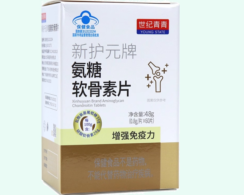 新护元牌氨糖软骨素片