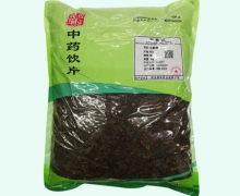 小蓟炭价格对比 1kg 润华药业