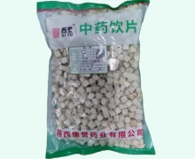 西誉茯苓价格对比 1kg