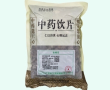 煅石决明价格对比 0.5kg 义仁心