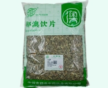 祁澳北败酱价格对比 1kg