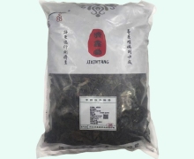 济鑫堂紫苏叶价格对比 0.5kg