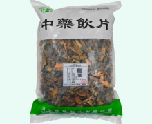 冬瓜皮价格对比 1kg 河北明珠药业