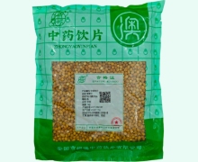 郁李仁价格对比 1kg 祁澳