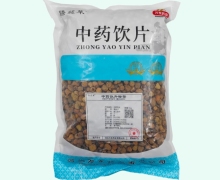 臻莼草覆盆子价格对比 1kg