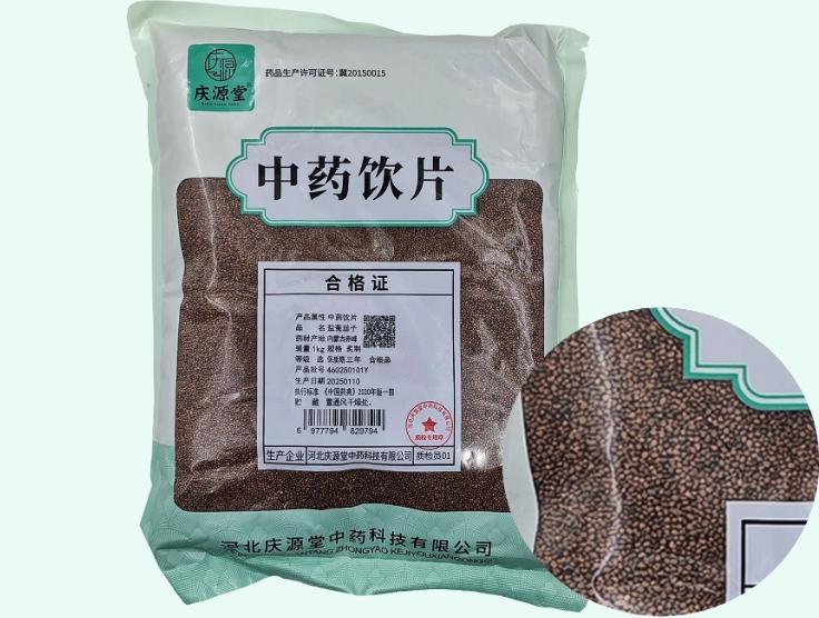 盐菟丝子