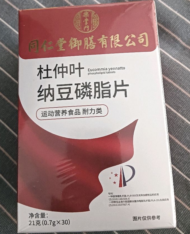 樂掌门杜仲叶纳豆磷脂片