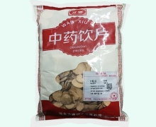 万修醋三棱价格对比 1kg
