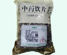 仙茅价格对比 0.5kg 义仁心