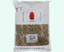 济鑫堂蜜枇杷叶价格对比 1kg