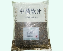 佩兰价格对比 1kg 河北仁心药业