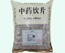 炒王不留行价格对比 1kg 河北仁心药业