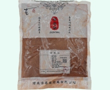 赭石价格对比 1kg 济鑫堂