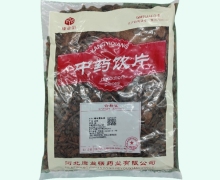 康益强绵马贯众炭价格对比 0.5kg
