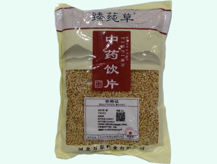 淮小麦