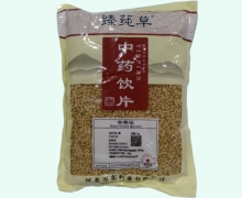 臻莼草淮小麦价格对比 1kg