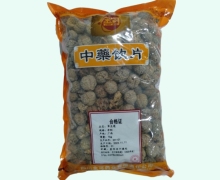 草豆蔻价格对比 1kg 金可
