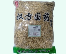 汉方国药白茅根价格对比 1kg