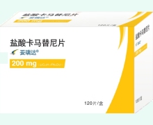 妥瑞达价格对比 200mg*120片