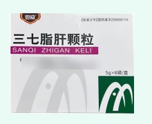 三七脂肝颗粒价格对比 6袋