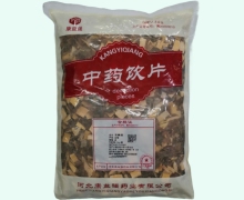 康益强苦楝皮价格对比 1kg