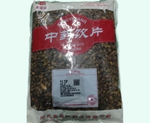 康益强连翘价格对比 1kg