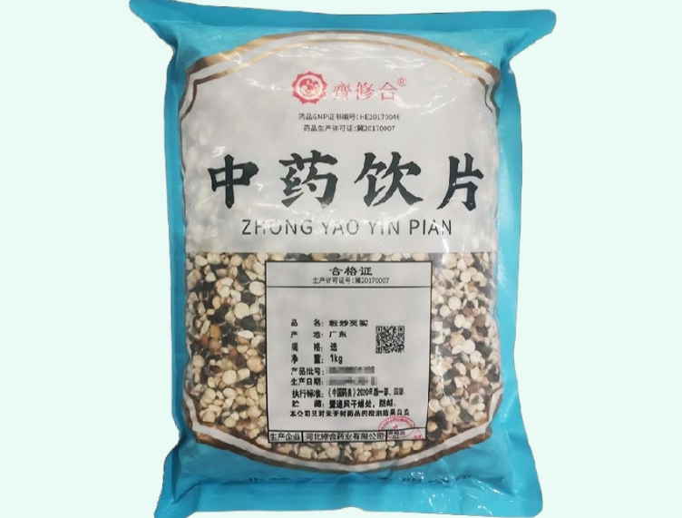 麸炒芡实