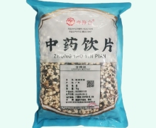 齐修合麸炒芡实价格对比 1kg
