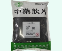 禾寿堂黑芝麻价格对比