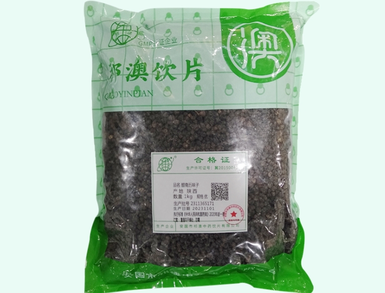 醋南五味子