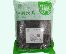 醋南五味子价格对比 1kg 祁澳