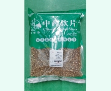 百年寿醋北柴胡价格对比 1kg