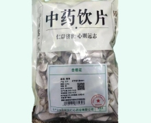 鹿角价格对比 0.5kg 义仁心