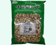 祁新梅花价格对比 0.5kg
