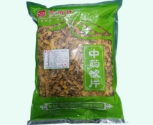 新雨丹射干价格对比 1kg