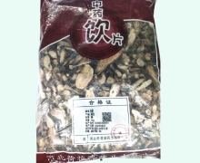 白蔹价格对比 1kg 河北荷花池药业