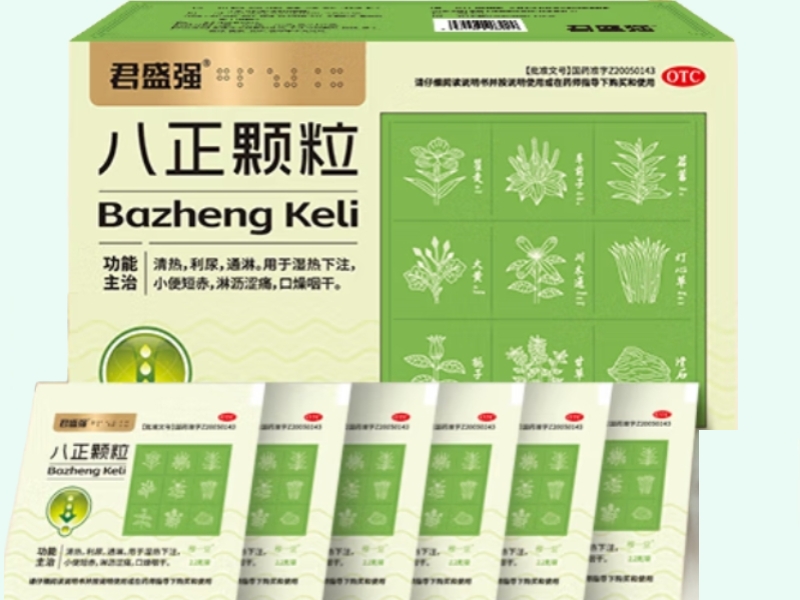 八正颗粒