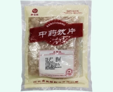 康益强大青盐价格对比 1kg