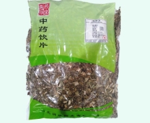润华药业泽兰价格对比 1kg