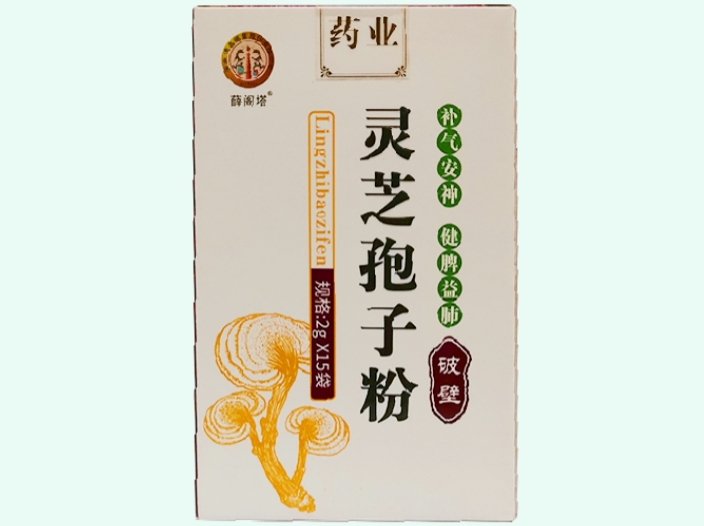 灵芝孢子粉