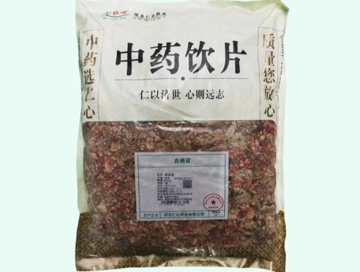 黄精